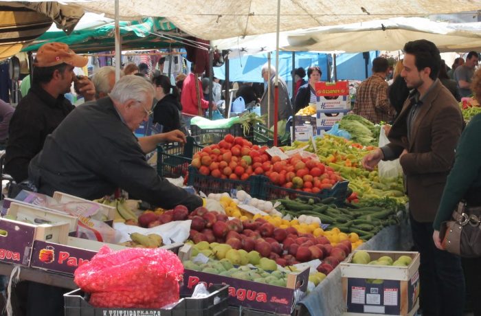 Open Farmer Street Markets