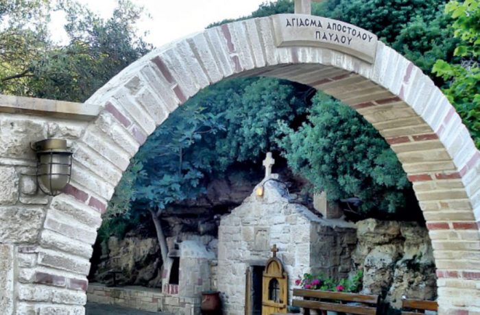 The footsteps of St Paul in Halkidiki