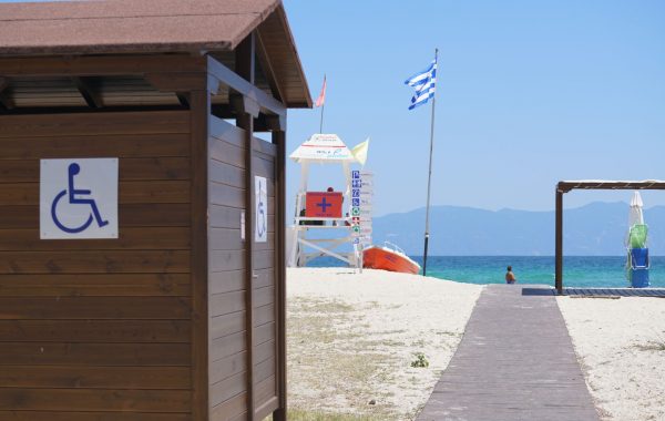 16 παραλίες προσβάσιμες σε ΑμεΑ στη Χαλκιδική